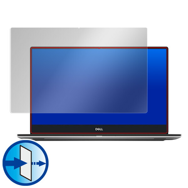 DELL XPS 15 (7590) 2019 4K UHD OLED モデル 液晶保護シート