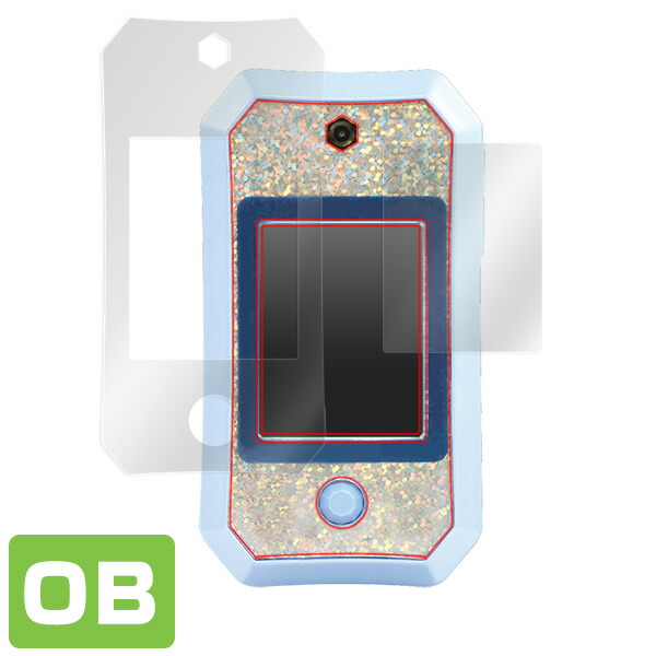 アナと雪の女王2 キラキラスマートパレット 液晶保護シート