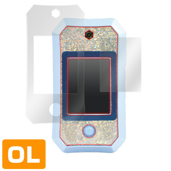 アナと雪の女王2 キラキラスマートパレット 液晶保護シート