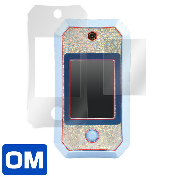 アナと雪の女王2 キラキラスマートパレット 液晶保護シート