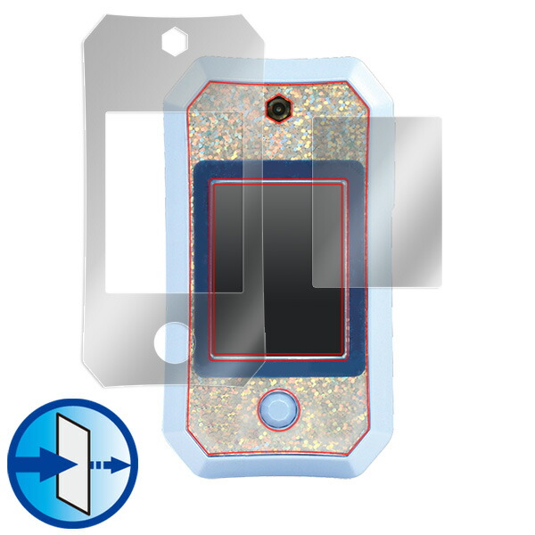 アナと雪の女王2 キラキラスマートパレット 液晶保護シート