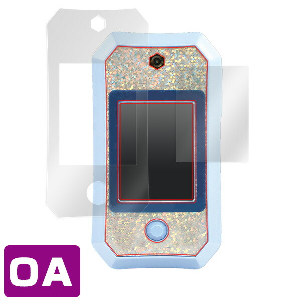 アナと雪の女王2 キラキラスマートパレット 液晶保護シート