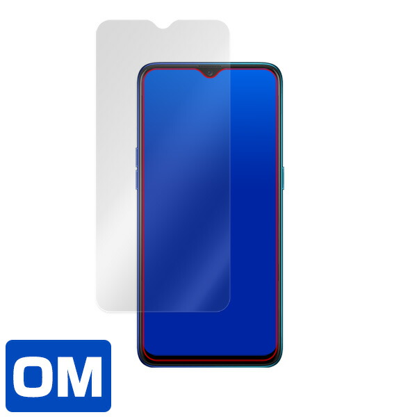 OPPO Reno A 128GB 表面用保護シート