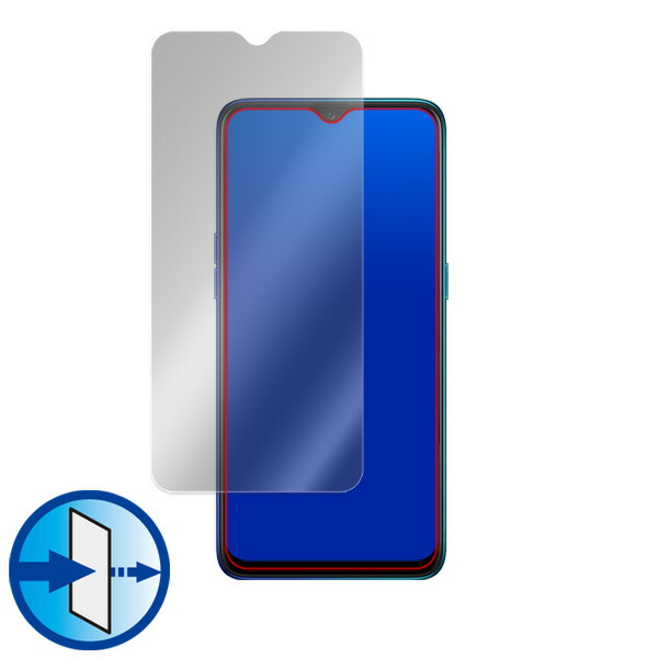 OPPO Reno A 128GB 表面用保護シート