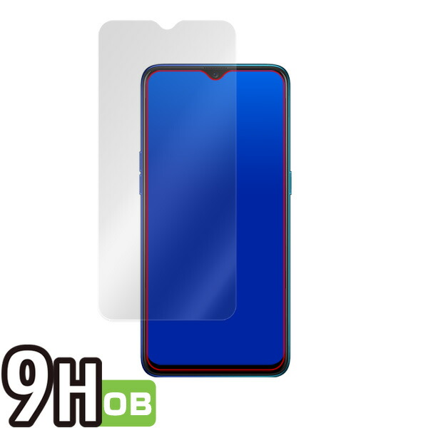 OPPO Reno A 128GB 表面用保護シート