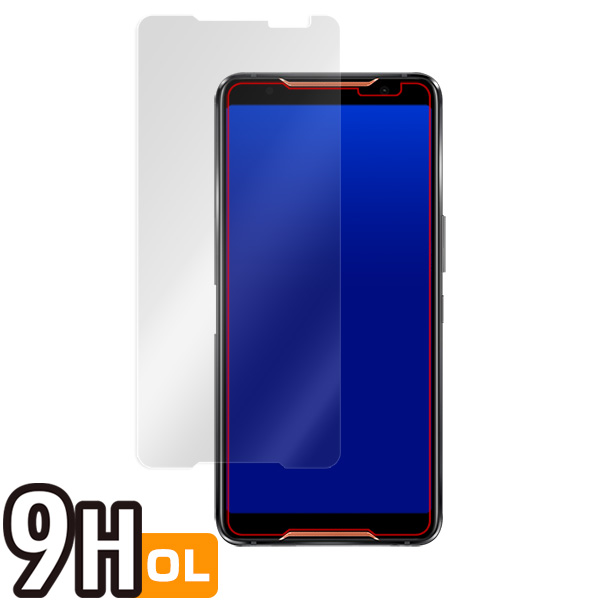 ASUS ROG Phone 2 ZS660KL 液晶保護シート