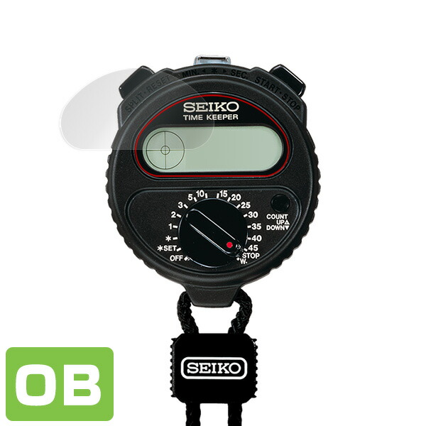 セイコー タイムキーパー SSBJ018 液晶保護シート