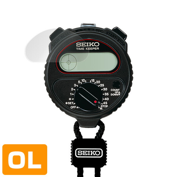 セイコー タイムキーパー SSBJ018 液晶保護シート