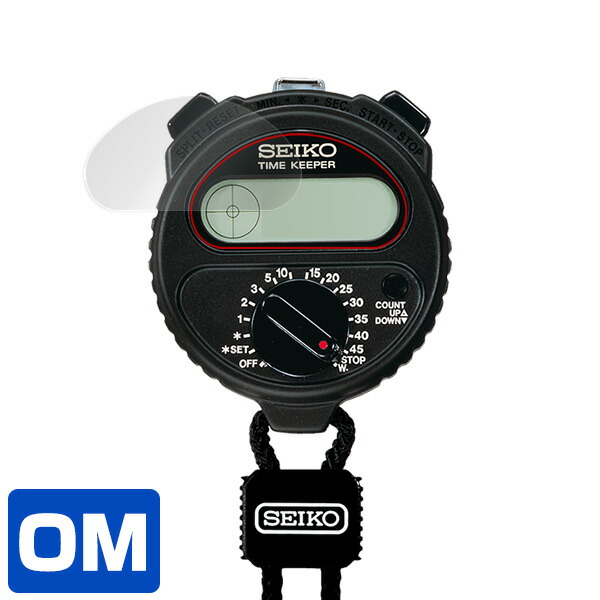 セイコー タイムキーパー SSBJ018 液晶保護シート