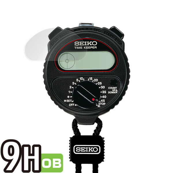 セイコー タイムキーパー SSBJ018 液晶保護シート
