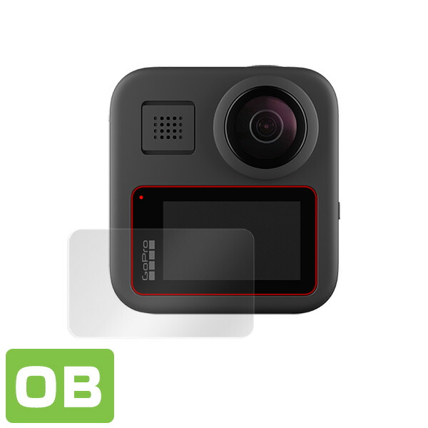 GoPro MAX 液晶保護シート