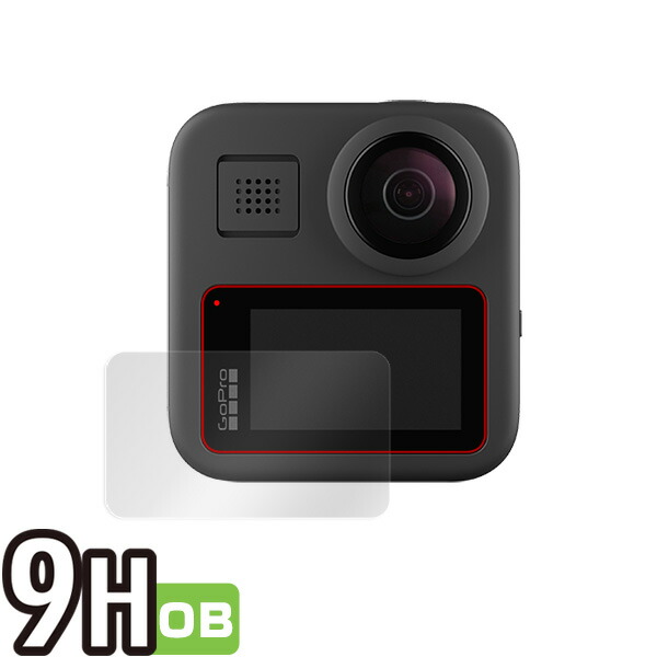 GoPro MAX 液晶保護シート