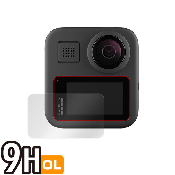 GoPro MAX 液晶保護シート