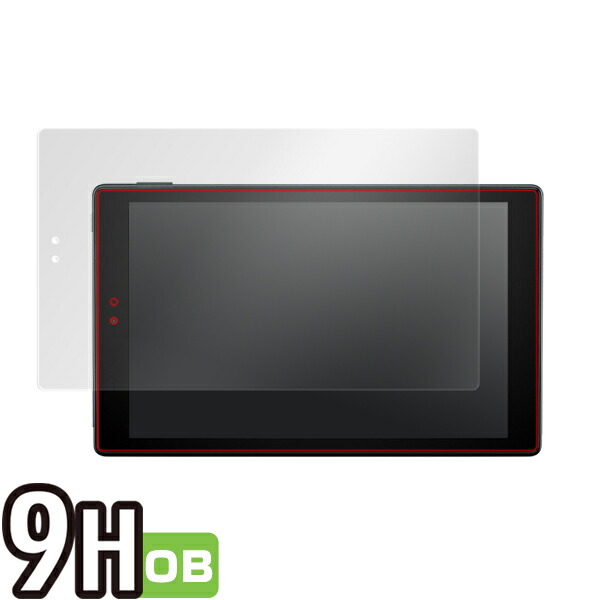 Amazon Fire HD 10 (第9世代 2019 2017) 液晶保護シート
