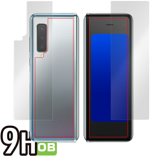 Galaxy Fold 背面ディスプレイ・背面セット 保護シート