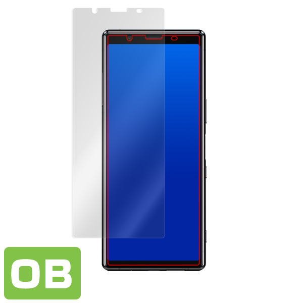 XPERIA 5 表面用保護シート