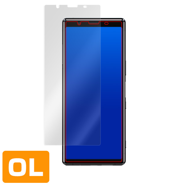 XPERIA 5 表面用保護シート
