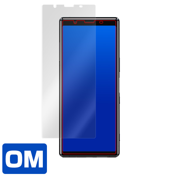 XPERIA 5 表面用保護シート