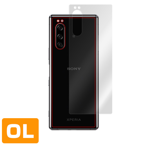 XPERIA 5 背面用保護シート