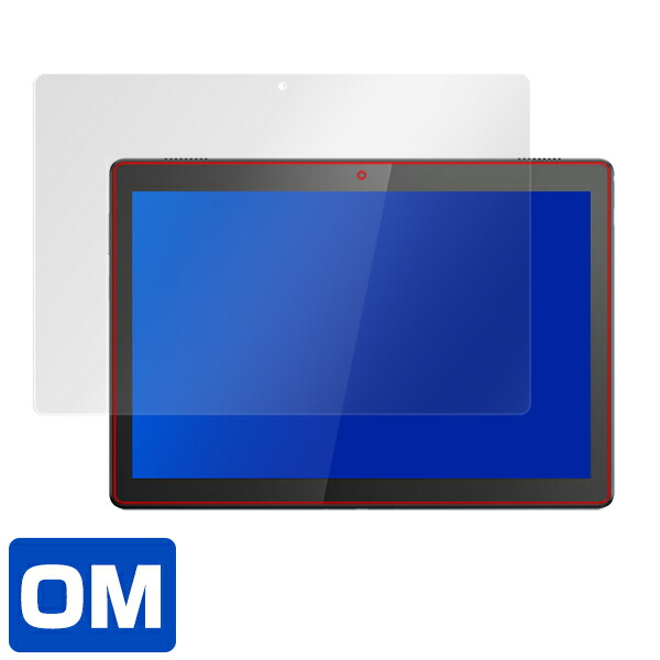 Lenovo TAB5 液晶保護シート