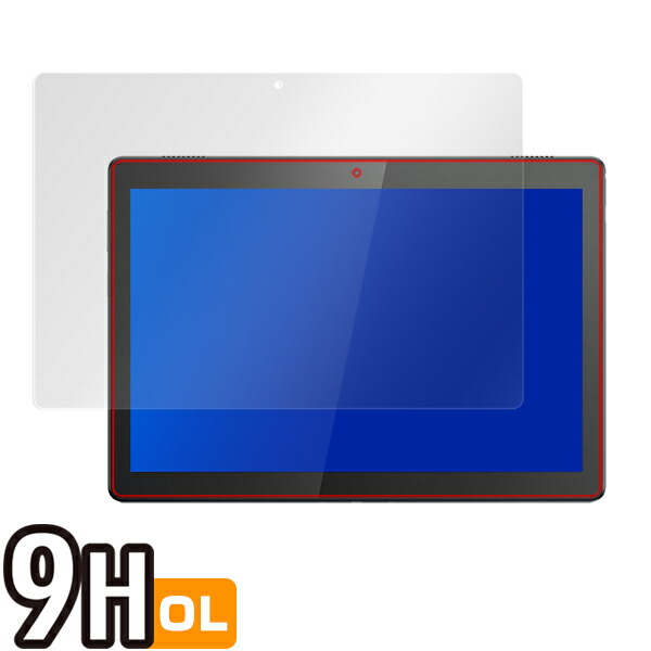 Lenovo TAB5 液晶保護シート