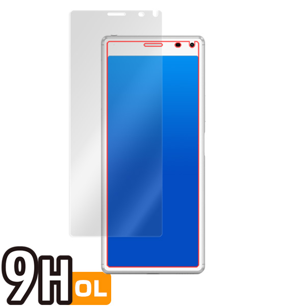Xperia 8 SOV42 表面用保護シート