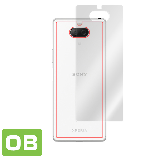 Xperia 8 SOV42 背面用保護シート