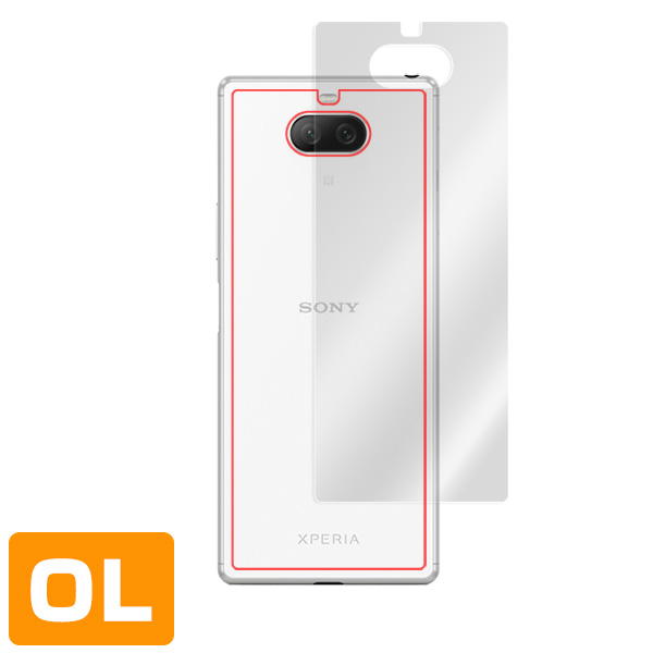 Xperia 8 SOV42 背面用保護シート