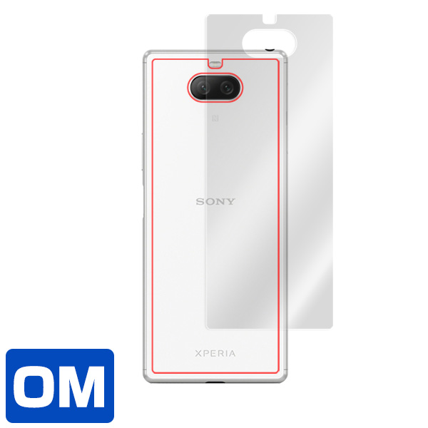 Xperia 8 SOV42 背面用保護シート