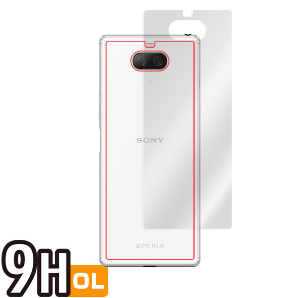 Xperia 8 SOV42 背面用保護シート