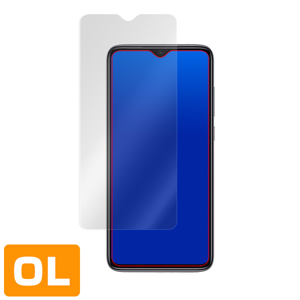 Xiaomi Redmi Note 8 Pro 液晶保護シート