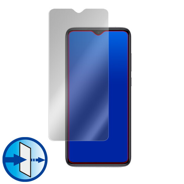 Xiaomi Redmi Note 8 Pro 液晶保護シート