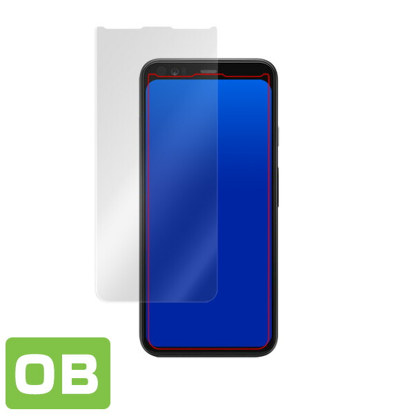 Google Pixel 4 表面用保護シート