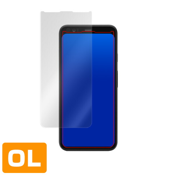 Google Pixel 4 表面用保護シート