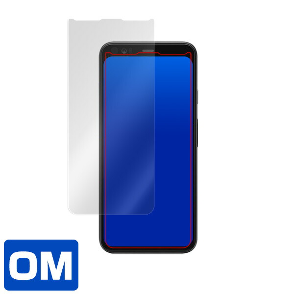 Google Pixel 4 表面用保護シート
