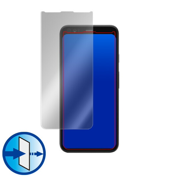 Google Pixel 4 表面用保護シート