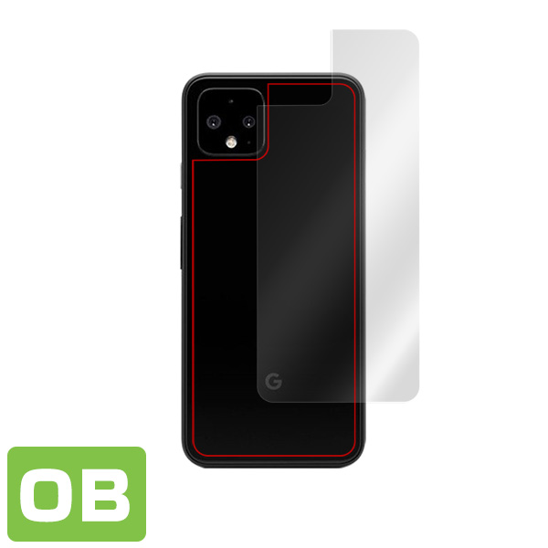 Google Pixel 4 背面用保護シート
