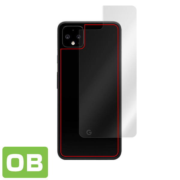 Google Pixel 4 XL 背面用保護シート
