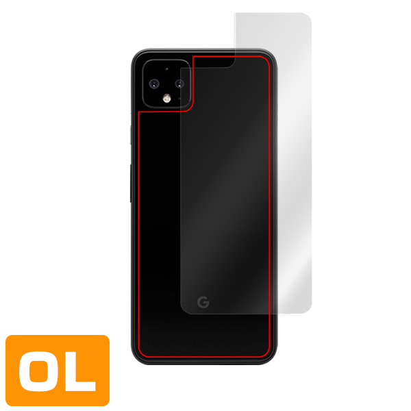 Google Pixel 4 XL 背面用保護シート
