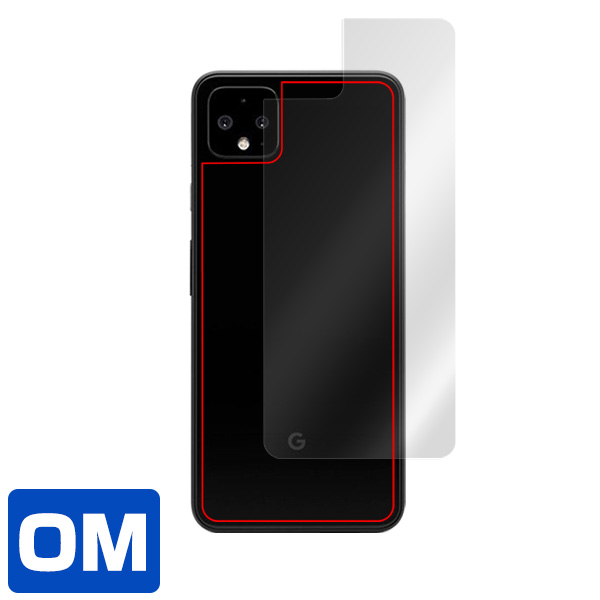 Google Pixel 4 XL 背面用保護シート