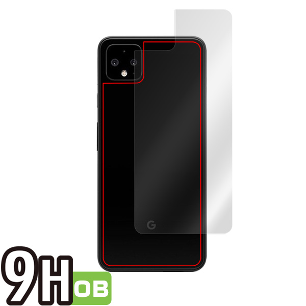 Google Pixel 4 XL 背面用保護シート