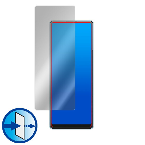Xiaomi Qin2 表面用保護シート