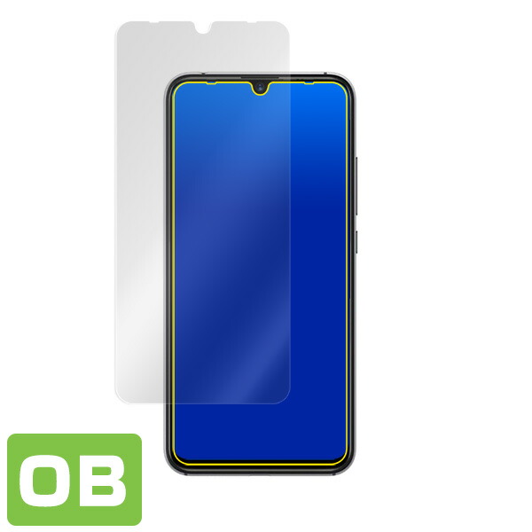 UMIDIGI X 表面用保護シート