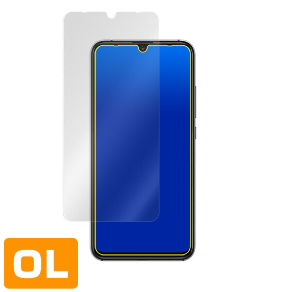 UMIDIGI X 表面用保護シート