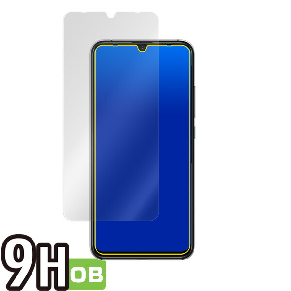 UMIDIGI X 表面用保護シート