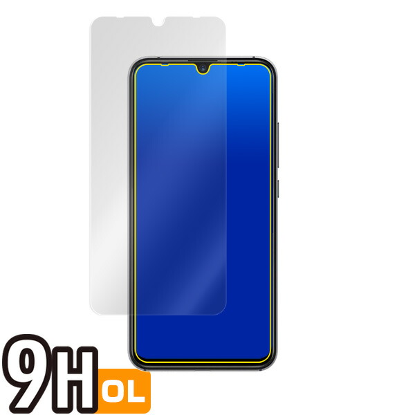 UMIDIGI X 表面用保護シート