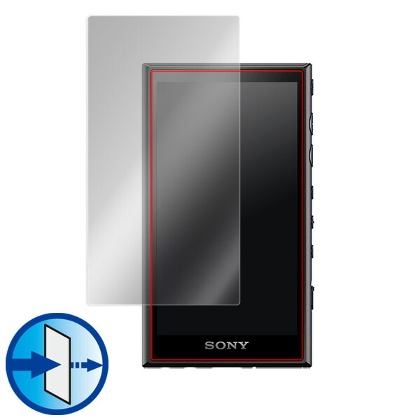 ウォークマン NW-A100シリーズ 液晶保護シート