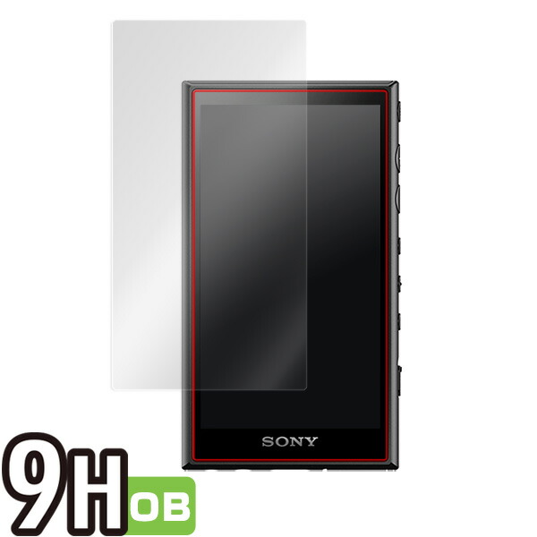 ウォークマン NW-A100シリーズ 液晶保護シート