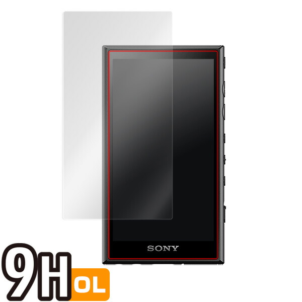 ウォークマン NW-A100シリーズ 液晶保護シート