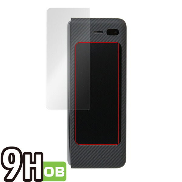 Galaxy Fold 液晶保護シート